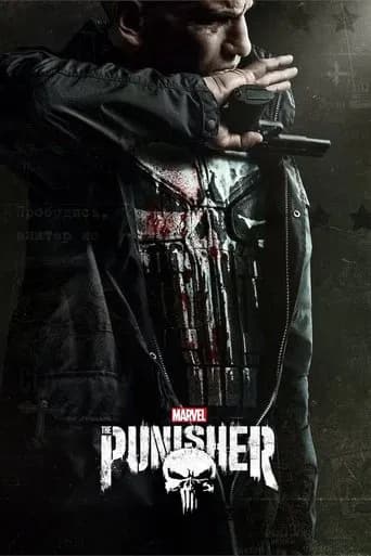 Marvel's The Punisher Season 1